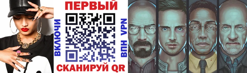 Амфетамин VHQ Асино