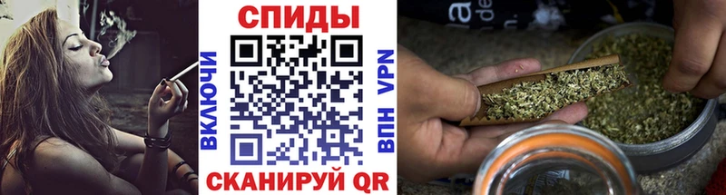 наркошоп  Асино  mega ONION  Бутират бутик 