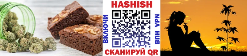 Cannafood конопля Асино