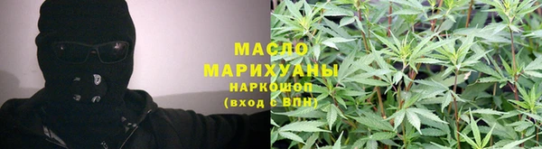 прущие грибы Арсеньев