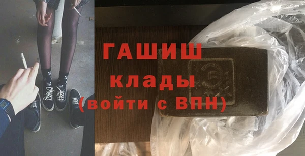 амф Аркадак