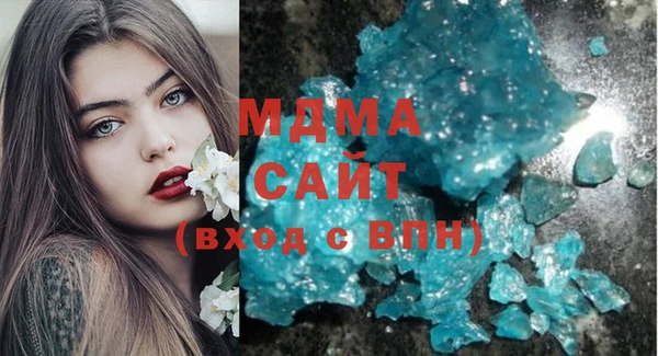 амф Аркадак