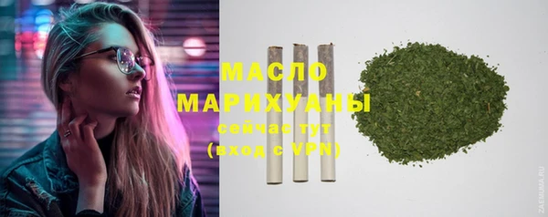 амф Аркадак