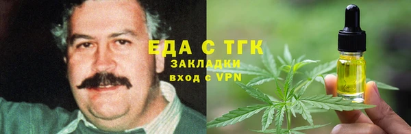 амф Аркадак