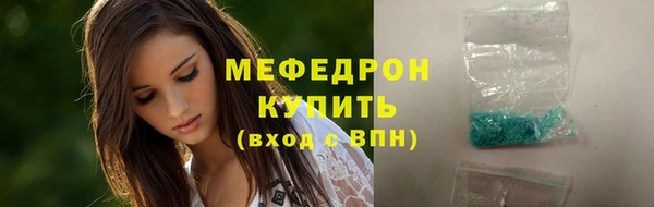 ГАЛЛЮЦИНОГЕННЫЕ ГРИБЫ Остров