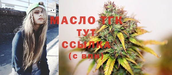 амф Аркадак