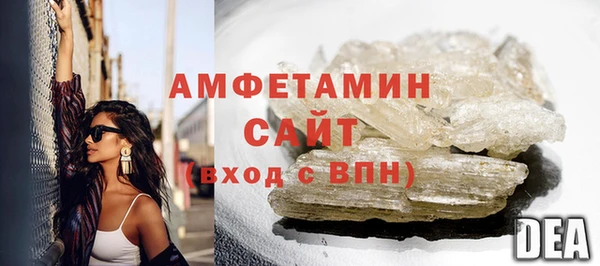 амф Аркадак
