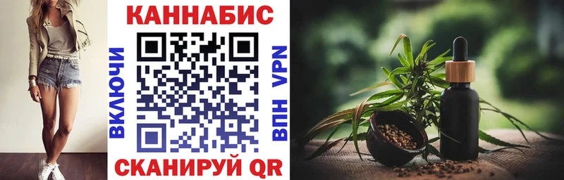 Марихуана LSD WEED  мориарти официальный сайт  Асино 